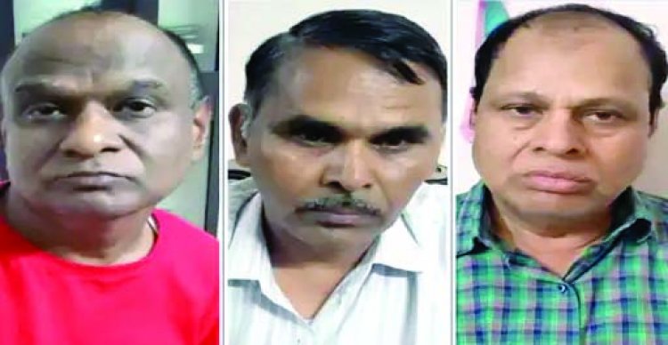   जल संसाधन विभाग के ईई, एसडीओ और सब इंजीनियर गिरफ्तार