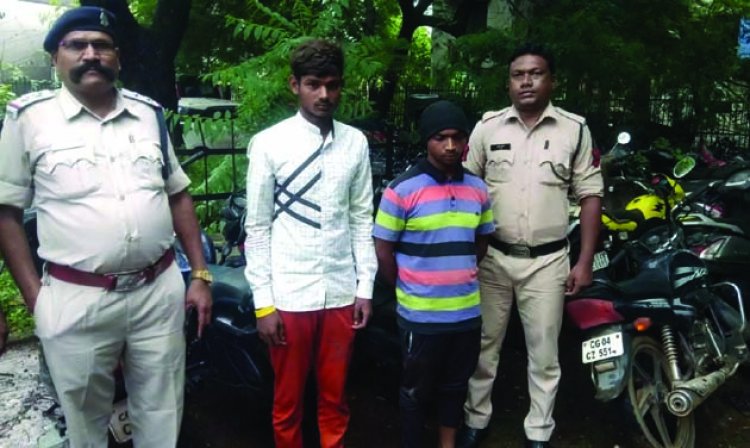 20 बाइक और ऑटो के साथ पकड़े गए चोर
