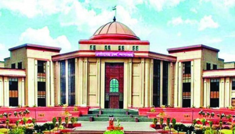 छत्तीसगढ़ हाई कोर्ट में दो नए जज की नियुक्ति को मिली मंजूरी 
