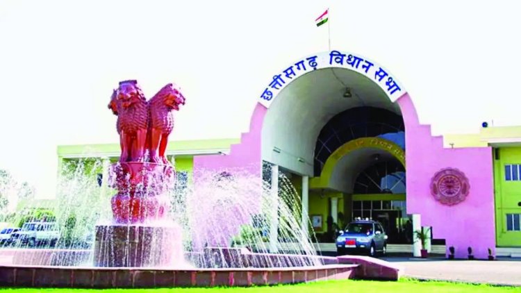 धान खरीदी के भुगतान पर विपक्ष ने किया हंगामा
