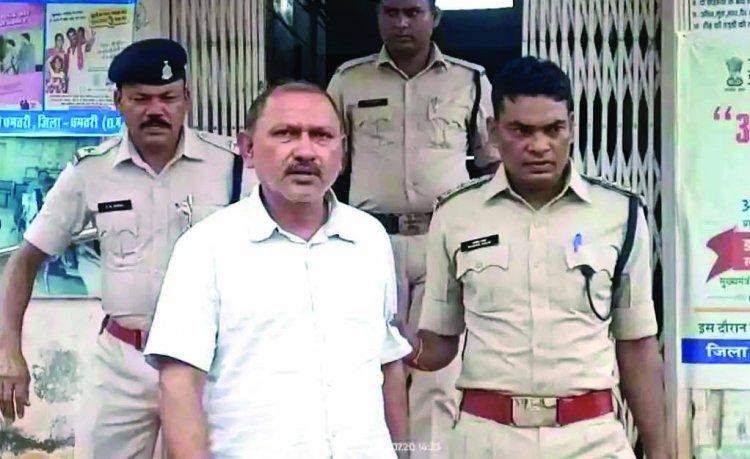 दुर्ग  जिला परियोजना अधिकारी कमलाकांत तिवारी की जमानत याचिका खारिज