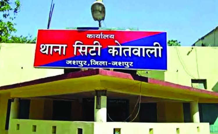 बंधक बनाकर रेप: पुलिस ने नाबालिग लड़के से युवती को छुड़ाया