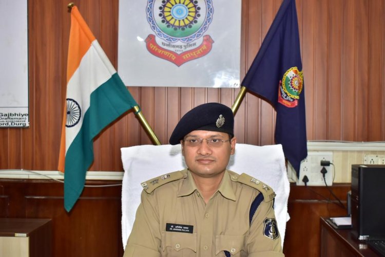 चिटफंड कंपनी की संपत्ति की गई नीलामी,प्राप्त हुये 2.56 करोड़ रूपये