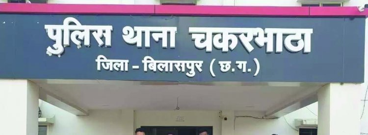 फर्जी कागजातों से लोन लेने वाले गिरफ्तार, ऐसे हुआ फर्जीवाड़े का खुलासा