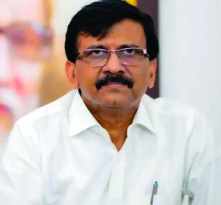अब सलाखों के पीछे रहेंगे संजय राउत, कोर्ट ने 22 अगस्त तक न्यायिक हिरासत में भेजा