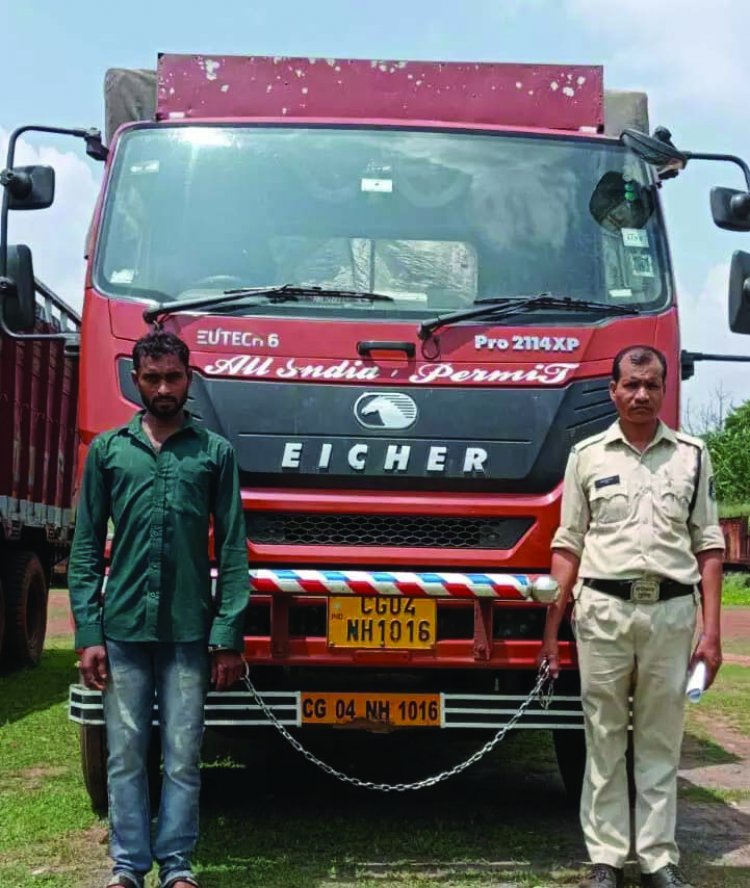 38 पशुओं के साथ तस्कर पकड़ा गया