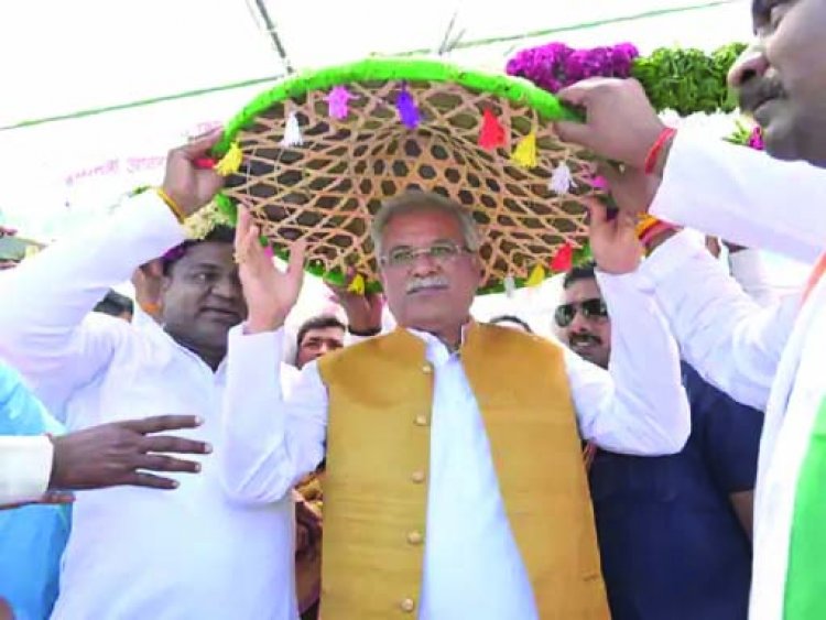 मनेंद्रगढ़ बना छत्तीसगढ़ प्रदेश का 32 वां जिला