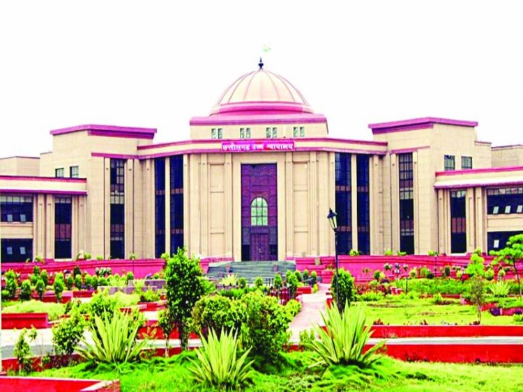 हाईकोर्ट ने छत्तीसगढ़ में 58% रिजर्वेशन को किया खारिज