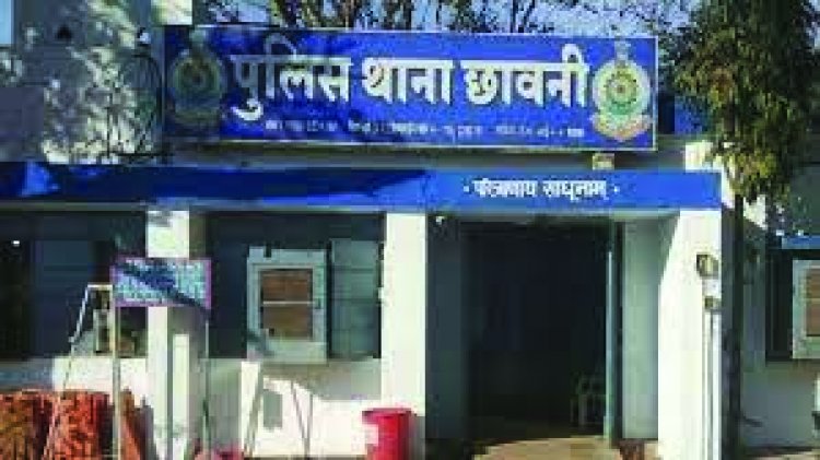 तीन दिन से लापता भिलाई का आरक्षक डोंगरगढ़ में मिला, पुलिस की टीम हुई रवाना