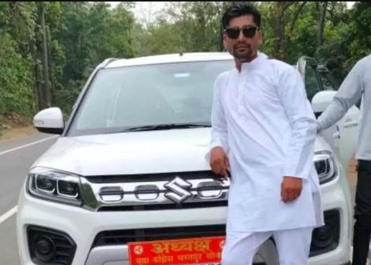 छत्तीसगढ़: यूथ कांग्रेस जिला अध्यक्ष सहित तीन लोग बलात्कार के आरोप में गिरफ्तार