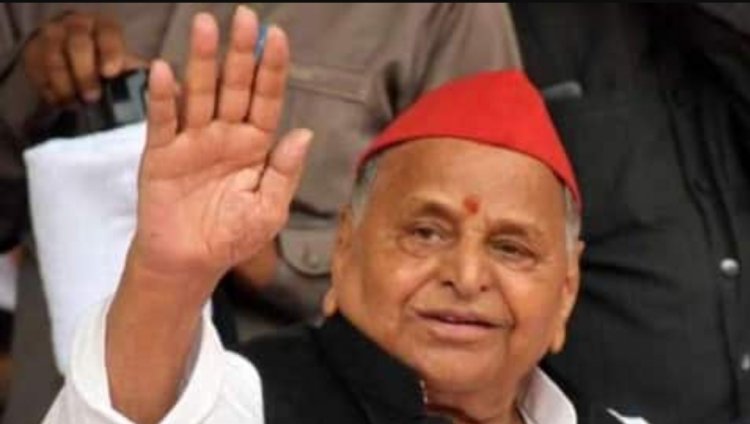 नहीं रहे मुलायम सिंह यादव, 82 साल की उम्र में निधन; मेदांता अस्‍पताल में सुबह 8:16 बजे ली अंतिम सांस