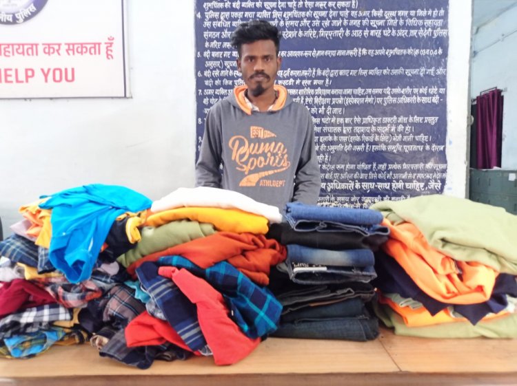 कार की कांच तोड़कर कपड़ा चोरी करने वाला आरोपी पुलिस गिरफ्त में