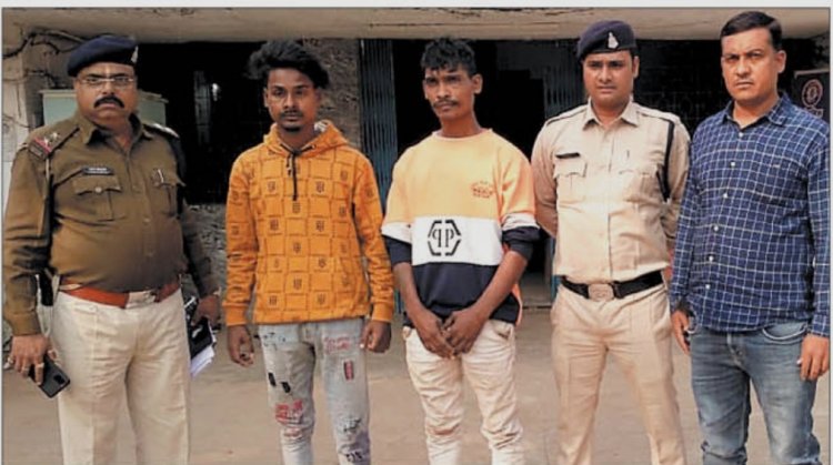 दो किडनैपर्स को सुपेला पुलिस ने किया  गिरफ्तार, तीन फरार