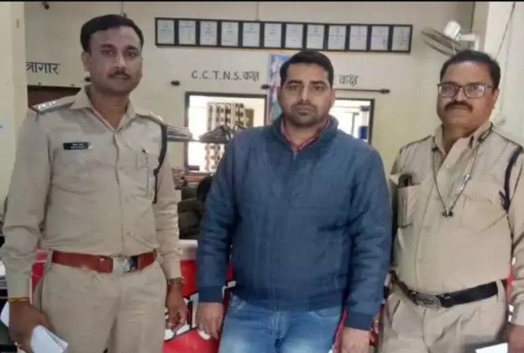 फ्रेंचाइजी दिलाने का झांसा देकर 5 लाख ठगी करने वाला आरोपी दिल्ली में पकड़ा गया