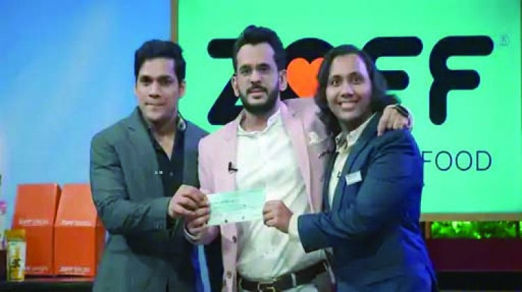 शार्क टैंक इंडिया शो में रायपुर के अग्रवाल बंधु को मिले एक करोड़ का फंड