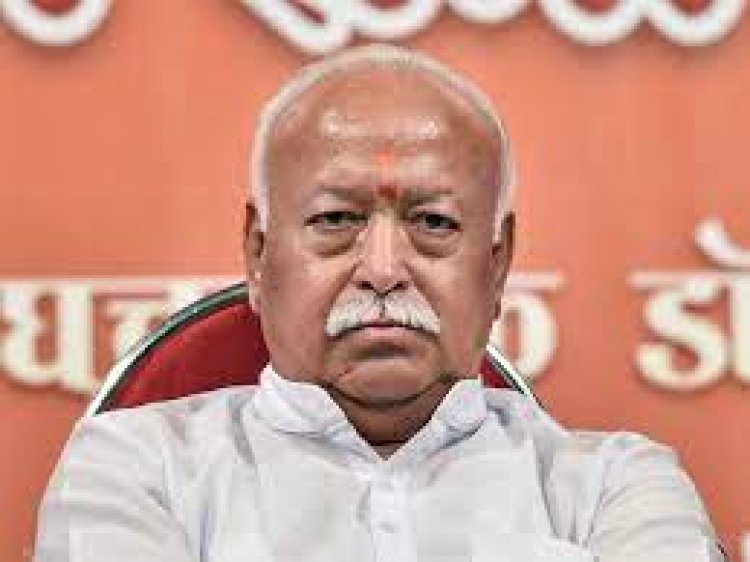 अंग्रेजों ने शिक्षा व्यवस्था को किया बर्बाद : मोहन भागवत