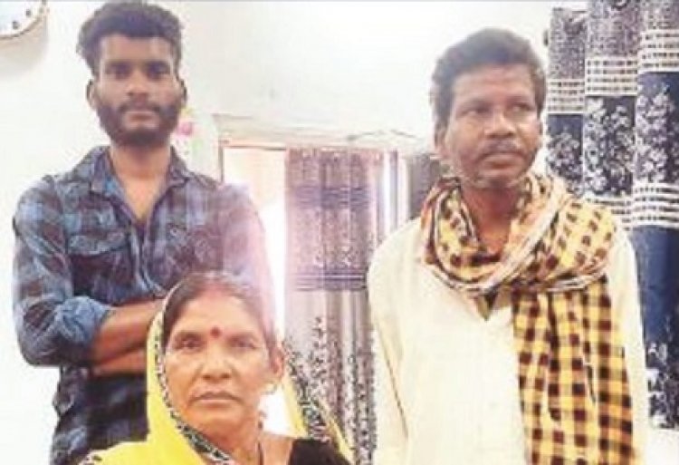 परिवार को किया समाज से बहिष्कृत, 7 लोगों के खिलाफ मामला दर्ज