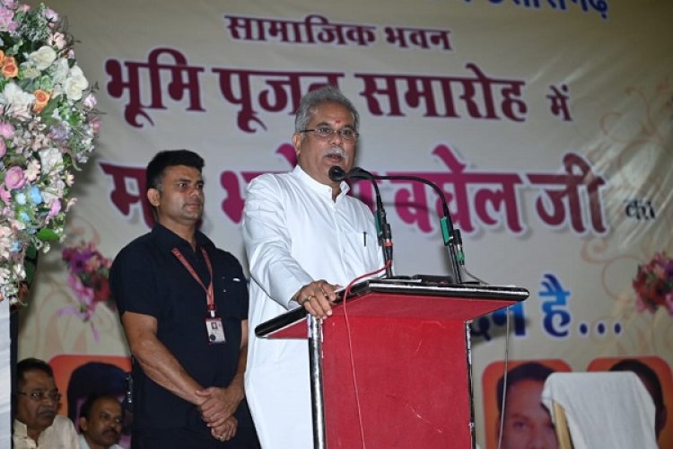 दिल्लीवार कुर्मी क्षत्रिय समाज के भूमिपूजन कार्यक्रम में शामिल हुए सीएम बघेल
