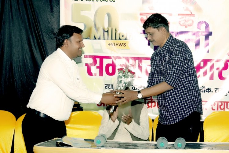 क्रिएटिव विज़न ने किया सोन के नथनी के कलाकारों का सम्मान