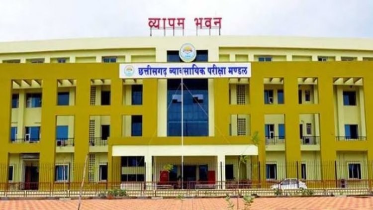 व्यापम की परीक्षाओं के लिए परीक्षार्थियों से नहीं लिया जा रहा कोई शुल्क