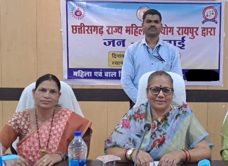 दूसरी शादी करने वाला आरक्षक पहली पत्नी को हर महीने देगा 10,000 रुपये