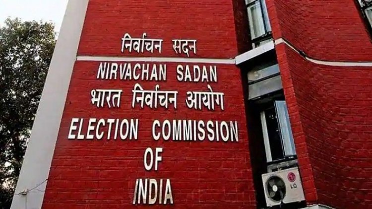 छत्तीसगढ़ में 5 लाख नए वोटर, 375 बूथ भी बढ़ेंगे