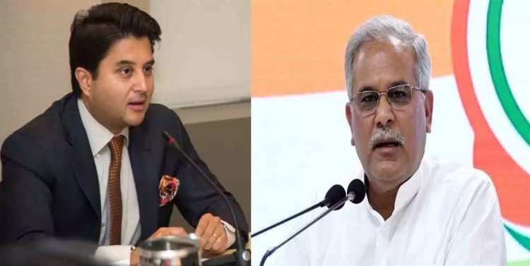 सीम बघेल ने लिखा ज्योतिरादित्य को पत्र, किया ये अनुरोध...