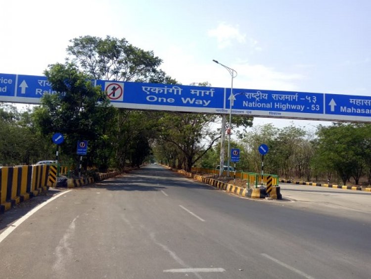 वीआईपी रोड का नाम होगा राजीव गांधी मार्ग