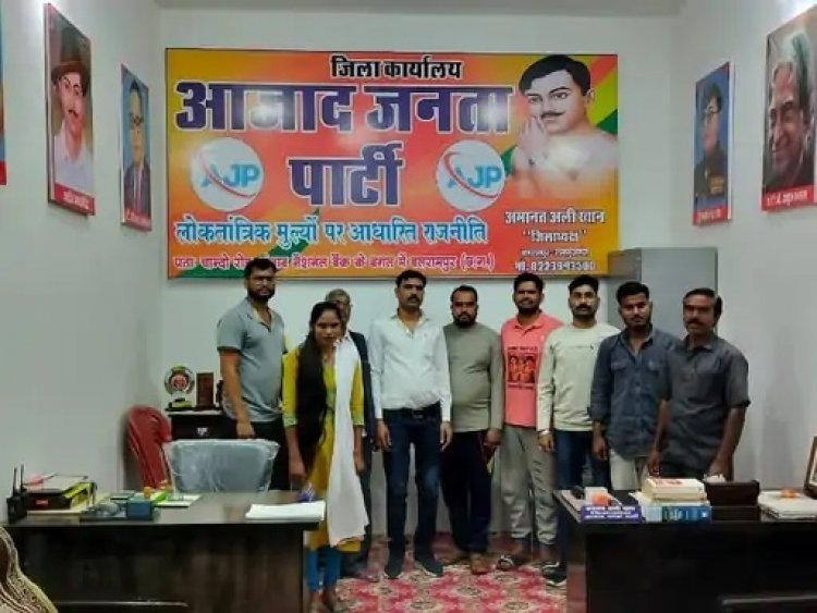 छत्तीसगढ़ में पुलिसवालों ने बनाई पार्टी, 90 सीटों में चुनाव लड़ने की तैयारी
