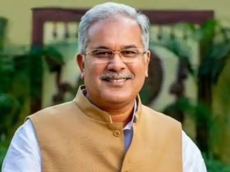 सीएम बघेल 18 को लॉ यूनिवर्सिटी के दीक्षांत समारोह सहित विभिन्न कार्यक्रमों में होंगे शामिल