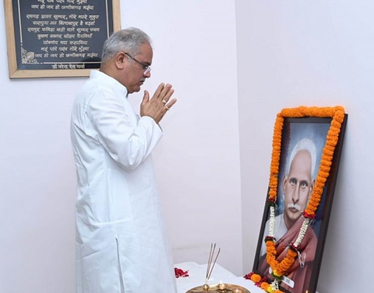 मुख्यमंत्री ने पंडित माधवराव सप्रे को किया नमन
