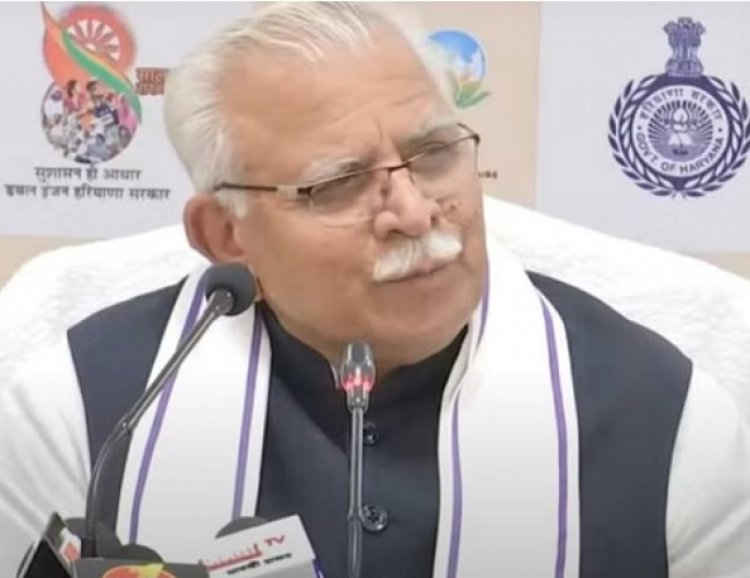 अब कुंवारों को भी मिलेगा पेंशन, मुख्यमंत्री ने किया ऐलान