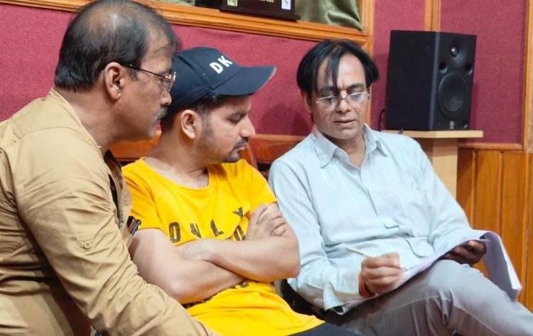 फिल्म 'बोलो हर हर शंभू ' 7 गानों की रिकार्डिंग के साथ संगीतमय मुहूर्त