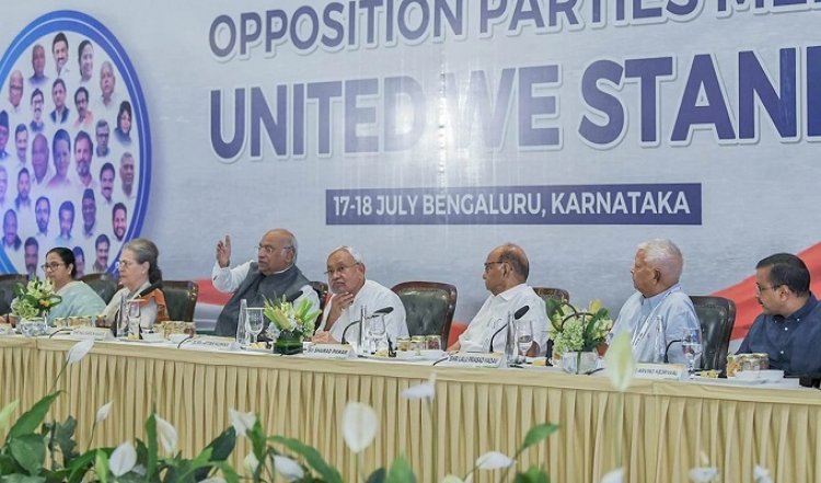 राजनीतिक स्वार्थ के चलते एकजुट हुए विपक्षी दल आखिर कब तक साथ रहेंगे?