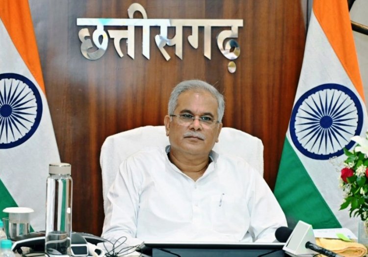 सीएम बघेल 2 को चिटफंड निवेशकों को करेंगे राशि का अंतरण