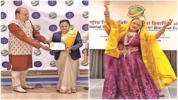 रायपुर की ममता का अमेरिका में सम्मान, हिंदी को आगे बढ़ाने के लिए दिया गया यह पुरस्कार