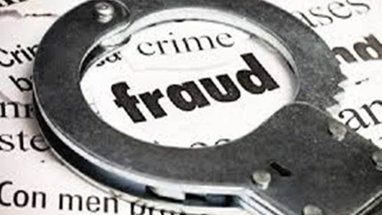 बीएसपी में नौकरी लगाने के नाम पर युवक से 10 लाख की ठगी, पिता-पुत्र के खिलाफ केस दर्ज