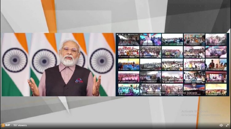 अमृत भारत स्टेशन योजना से छत्तीसगढ़ के इन रेलवे स्टेशनों की बदलेगी सूरत, रायपुर-बिलासपुर में खर्च होंगे 935 करोड़
