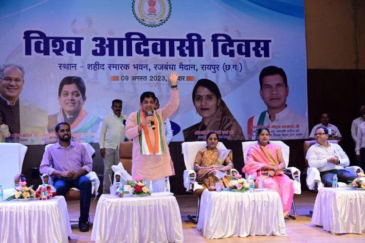 राज्य सरकार ने आदिवासी समाज के कल्याण के लिए उल्लेखनीय कार्य किए: मंत्री श्री डहरिया
