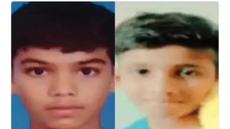 बिलासपुर में दर्दनाक हादसा, मुरुम खदान में डूबकर दो बच्चों की मौत