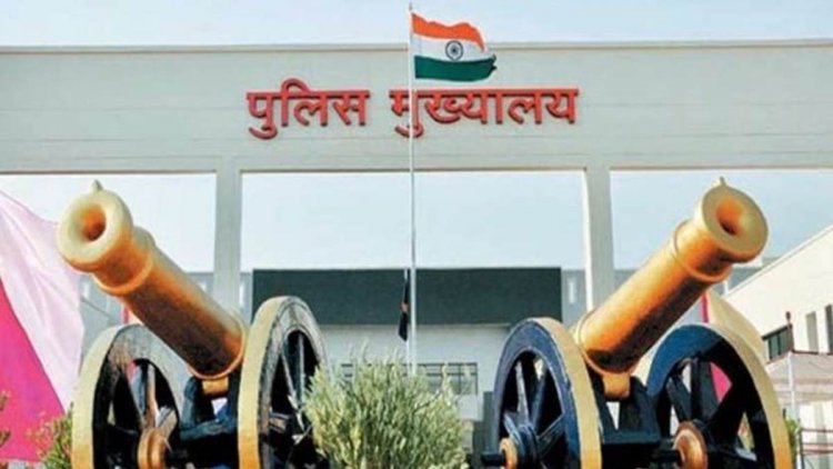 छत्‍तीसगढ़ के 35 पुलिस अफसरों और कर्मियों को स्वतंत्रता दिवस पर किया जाएगा सम्मानित