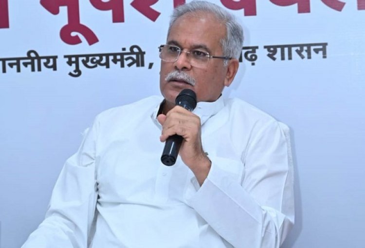 रायपुर : हिमाचल के आपदा पीड़ितों के लिए छत्तीसगढ़ वासियों की ओर से 11 करोड़ रुपये की सहायता, मुख्यमंत्री श्री भूपेश बघेल ने की घोषणा