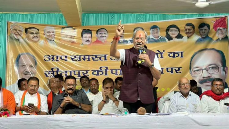 सीतापुर सहित सरगुजा से कांग्रेस का सफाया करना है : बृजमोहन