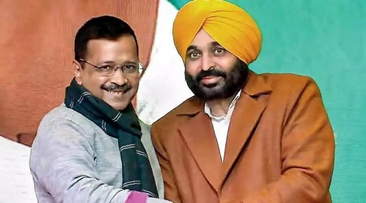 दिल्ली व पंजाब के मुख्यमंत्री केजरीवाल, भगवंत मान 19 को छत्तीसगढ़ दौरे पर