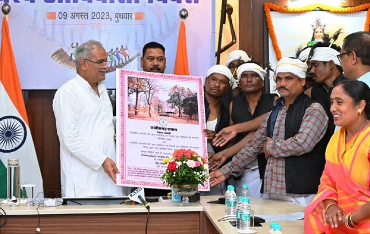 वन अधिकार मान्यता के क्रियान्वयन में देश में अव्वल छत्तीसगढ़