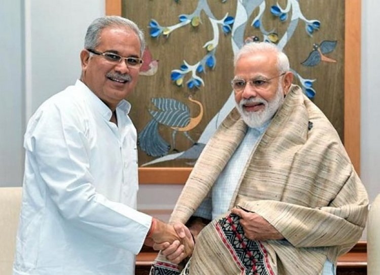 सीएम बघेल ने लिखा पीएम मोदी को खत, किया ये अनुरोध...