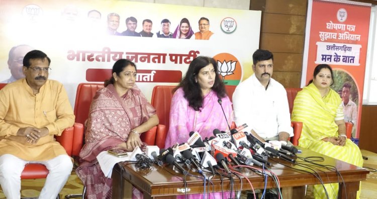 भारत जोड़ो यात्रा की वर्षगाठ मनाने वालों को ‘भारत’ शब्द से आपत्ति क्यों : भाजपा