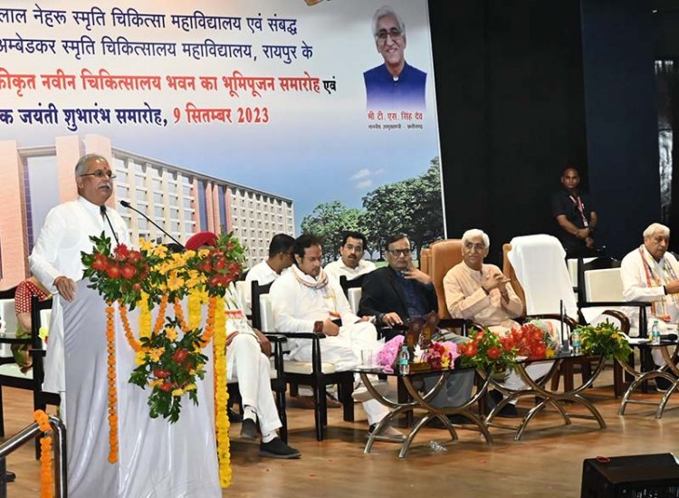 छत्तीसगढ़ की स्वास्थ्य मशीनरी हर संकट से निपटने के लिए तैयार : भूपेश बघेल