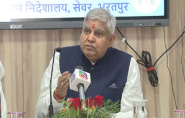 धनखड़ ने किया किसानों से नई तकनीक अपनाने का आह्वान