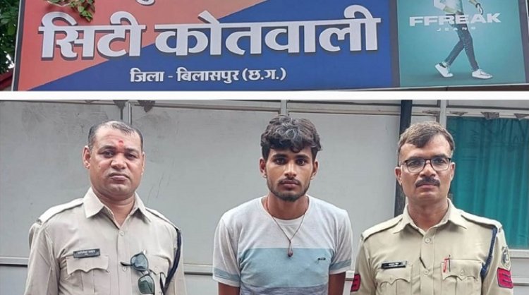 एसआई होने का झांसा देकर युवती से दोस्ती, फिर किया ये गंदा काम...